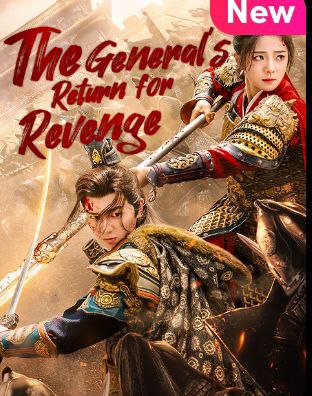 The General\'s Return For Revenge